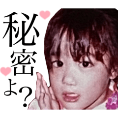 [LINEスタンプ] ちびかもちゃん！