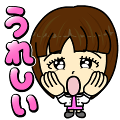 [LINEスタンプ] アニメーション感情豊かな女性001