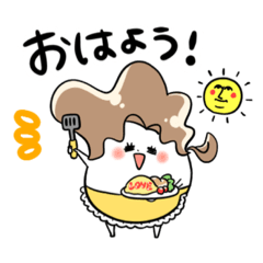 [LINEスタンプ] 卵のまむと家族達