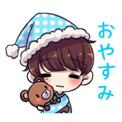 [LINEスタンプ] 男の子のあいさつスタンプ！