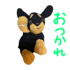[LINEスタンプ] ぽりちゃんスタンプ第3弾