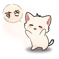 [LINEスタンプ] [動く♪よく使う]かわいい♡ねこラテの日常