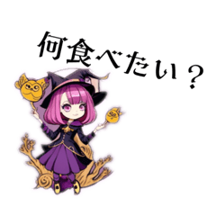 [LINEスタンプ] ずっと使えるかわいいスタンプ。