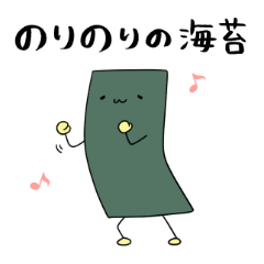 [LINEスタンプ] 洒落てる食べ物スタンプ