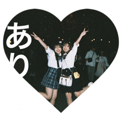 [LINEスタンプ] 美人OT2