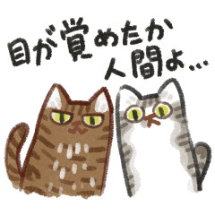 [LINEスタンプ] うめくんとのりちゃん