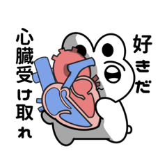 [LINEスタンプ] 使いにくいばこすた3