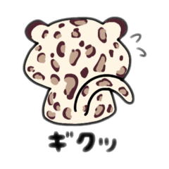 [LINEスタンプ] 使いやすい♡ひょう時々しろくま