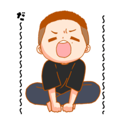 [LINEスタンプ] 松下さんスタンプ ver.1