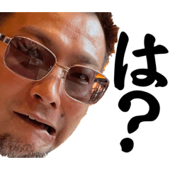 [LINEスタンプ] だーよしJAPAN⭐︎第6弾