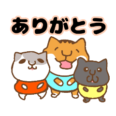 [LINEスタンプ] てつおとまめとつくのスタンプ⑤