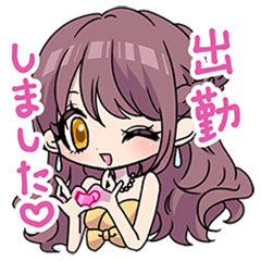 [LINEスタンプ] 夜職の女の子♡かわいいスタンプの画像（メイン）