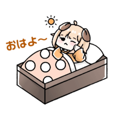 [LINEスタンプ] ゆるカワ  わんちゃん！✨️