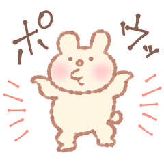 [LINEスタンプ] 自由すぎる使いやすいスタンプ