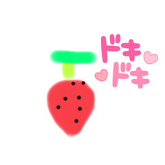 [LINEスタンプ] ゆるふわフルーツスタンプ