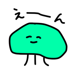 [LINEスタンプ] 虚無らげ