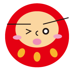 [LINEスタンプ] だるまさんのかわいいすたんぷ