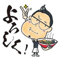 [LINEスタンプ] ラーメン健太のスタンプ