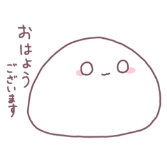 [LINEスタンプ] もちもちおもちぃ。