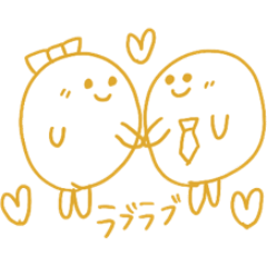 [LINEスタンプ] たまごちゃん集