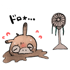 [LINEスタンプ] ロバのムーチョスタンプ 夏の陣