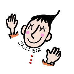 [LINEスタンプ] 丁寧な日常言葉