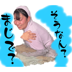 [LINEスタンプ] bestfriend、
