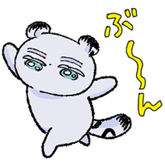 [LINEスタンプ] もん、ぶらん(使える編)