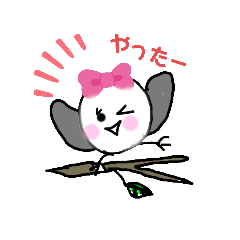 [LINEスタンプ] シマエナガのシマちゃん第2幕