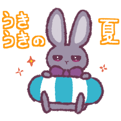 [LINEスタンプ] 【夏】おはなの森のうさぎたち