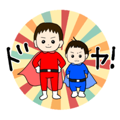 [LINEスタンプ] みーこーすたんぷ★