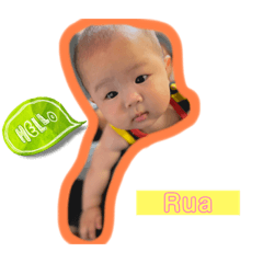 [LINEスタンプ] ルア！！