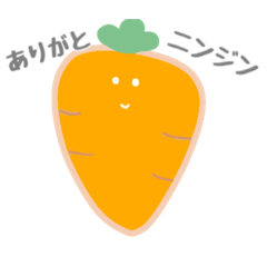 [LINEスタンプ] ありがとお野菜