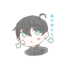 [LINEスタンプ] ゆるい黒髪くん第1弾