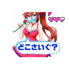 [LINEスタンプ] 秋田の方言【秋田弁】制服姿の美人女戦士