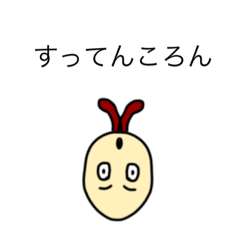 [LINEスタンプ] キャラクター dodoスタンプ305character