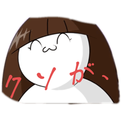 [LINEスタンプ] クンヤソガクマフィン4