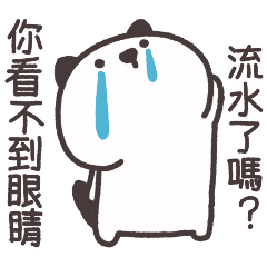 [LINEスタンプ] ソーダキャット 1€ 愛が欲しい