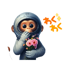 [LINEスタンプ] 宇宙サル