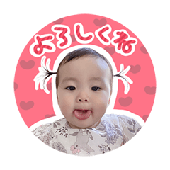 [LINEスタンプ] ひまわりんこスタンプ