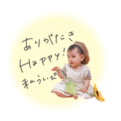 [LINEスタンプ] 赤2個