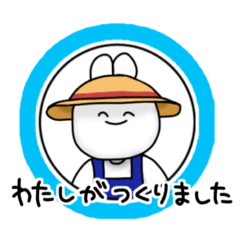 [LINEスタンプ] だもちゃんはげんき9