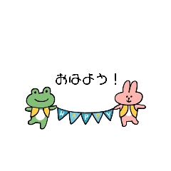 [LINEスタンプ] きゅーちぃーずスタンプ