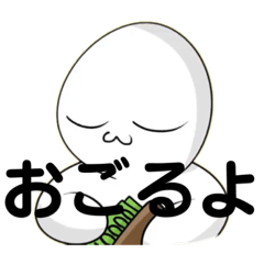 [LINEスタンプ] クンヤソガクマフィン公式スタンプ