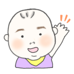 [LINEスタンプ] Babyちゃん(かお)