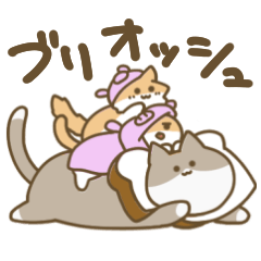 [LINEスタンプ] ぽて猫ショパン2