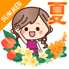 [LINEスタンプ] HAPPY夏♡ナチュラルガールの画像（メイン）