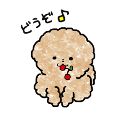 [LINEスタンプ] bosakawa color3