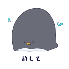 [LINEスタンプ] ぺんぎんの日常たち