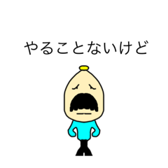 [LINEスタンプ] キャラクター dodoスタンプ306characterの画像（メイン）